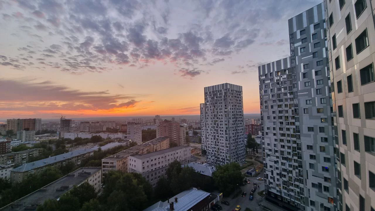 РБК Пермь