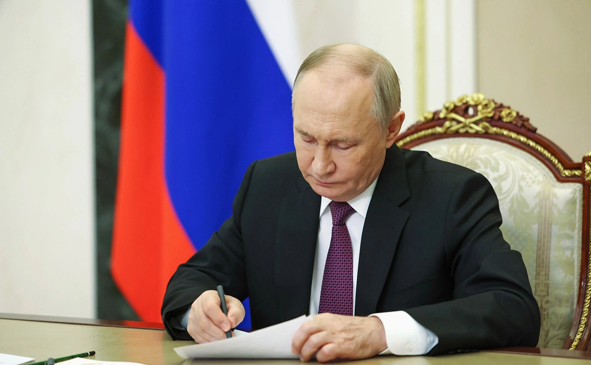 Администрация Президента России