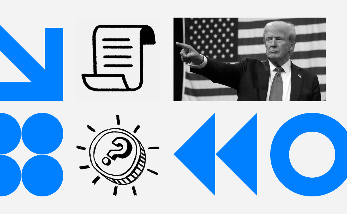 Криптокомпании пожертвовали миллионы на инаугурацию Трампа. Кто и сколько