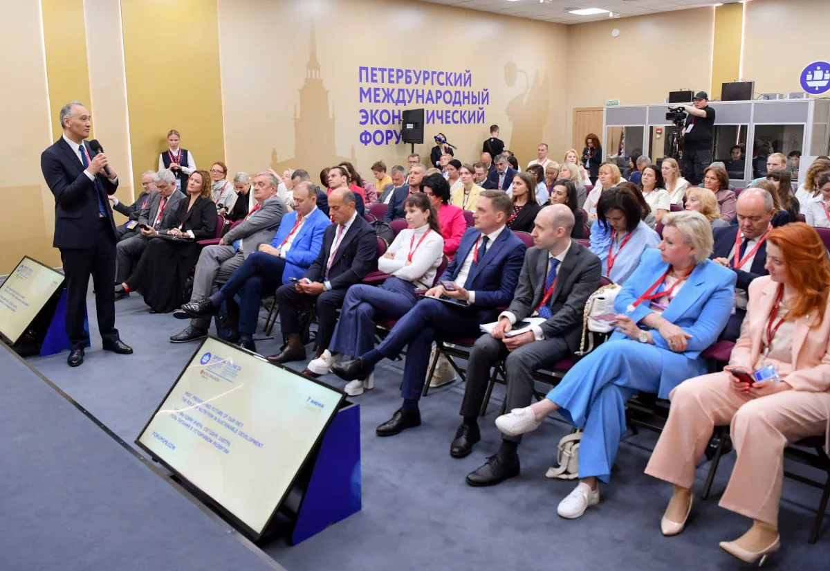 Фото: пресс-служба фонда «Росконгресс»