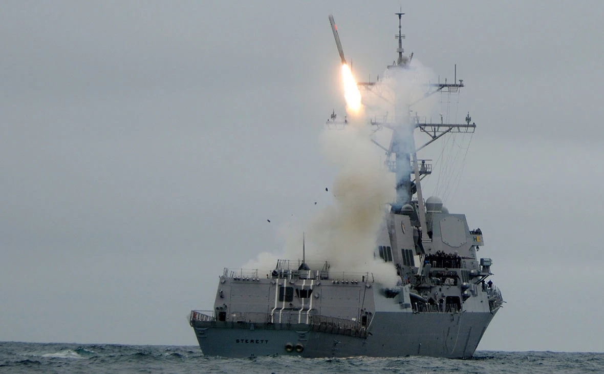 U.S. Navy / Global Look Press