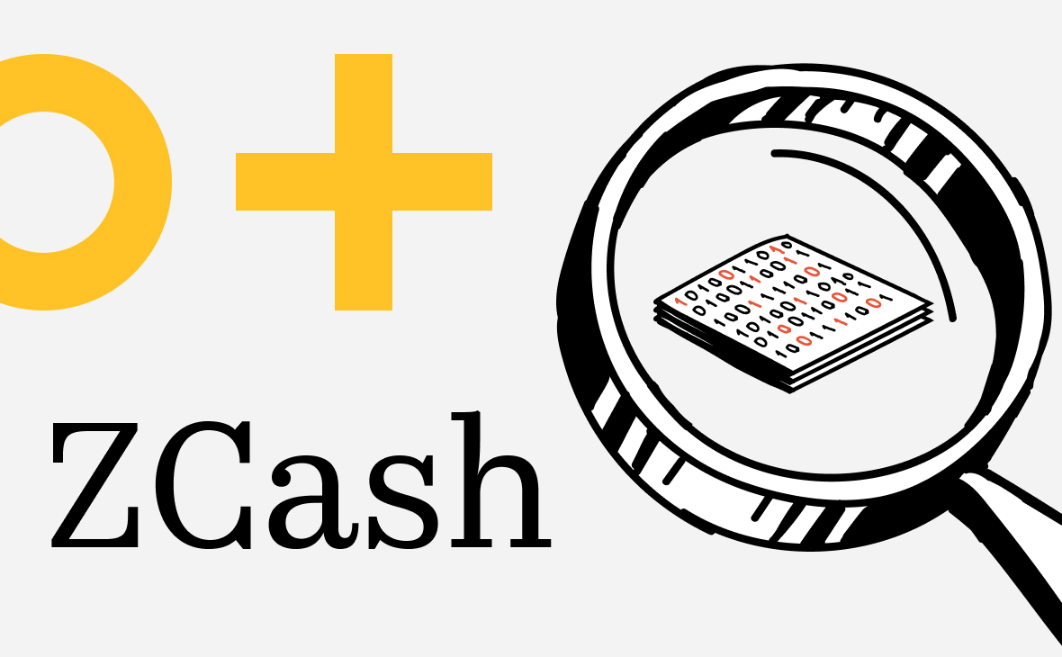 В Arkham объявили «деанонимизацию» ZCash. Какие транзакции отслеживают