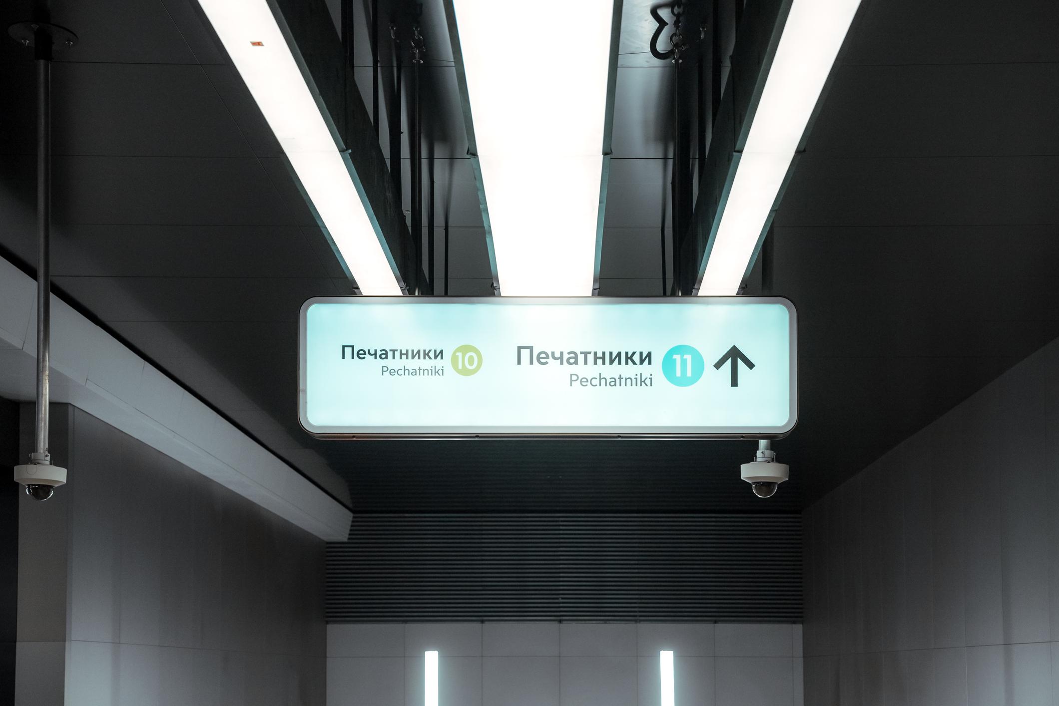 Фото: ГК «Галс-Девелопмент»