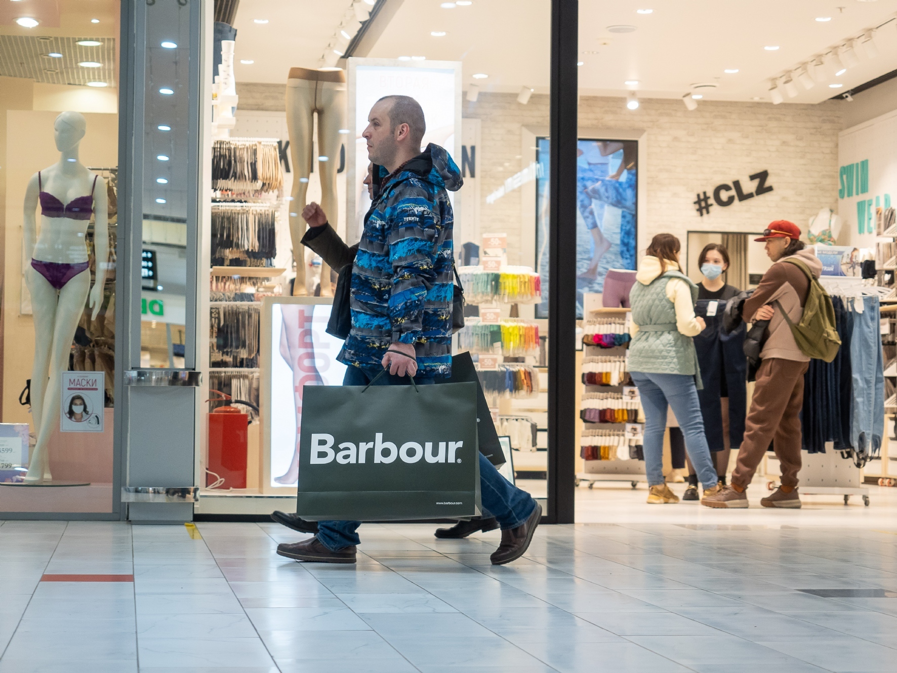 Фото: PhotoXPress.ru