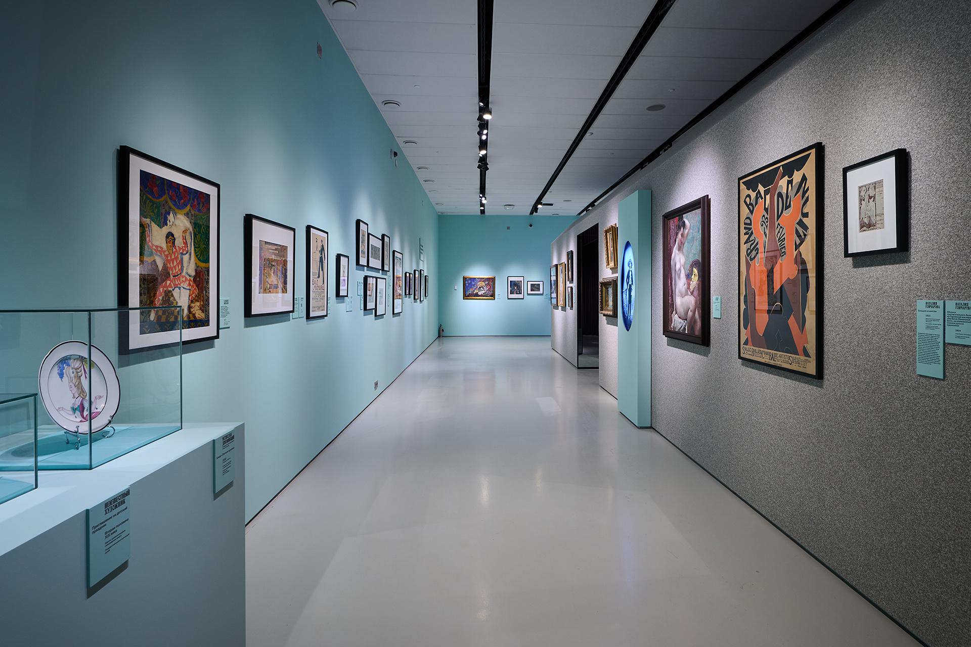 Выставка &laquo;Под маской&raquo; в Музее русского импрессионизма