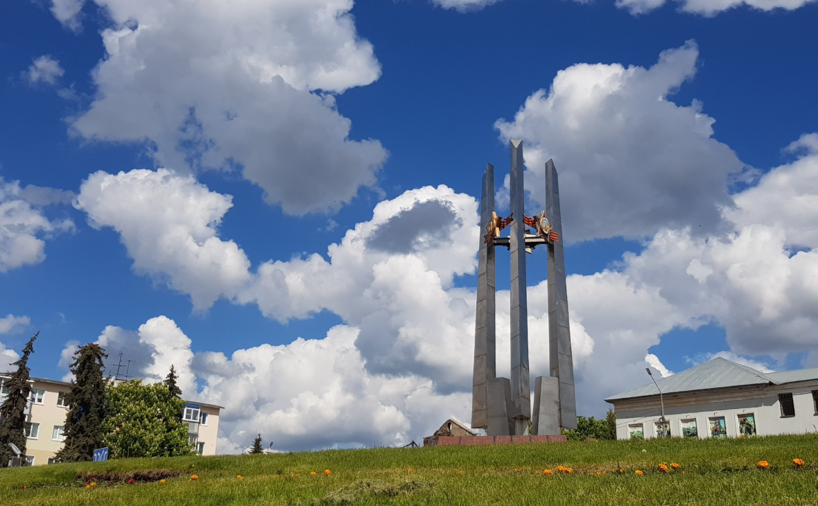 РБК Черноземье