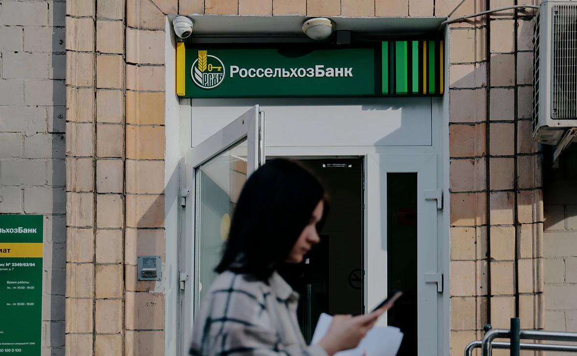 Михаил Гребенщиков / РБК