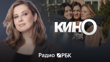 Инфо-блок