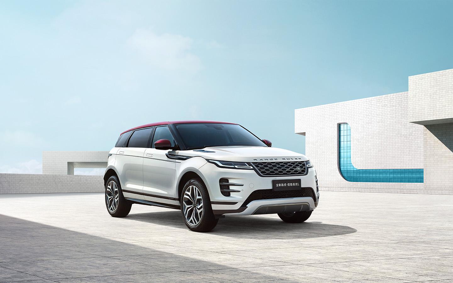Range Rover Evoque L