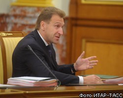 Правительство РФ поддерживает увольнения в АВТОВАЗе