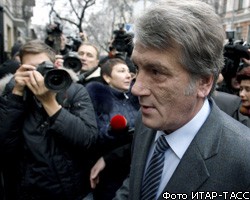 Доказательств умышленного отравления В.Ющенко диксином не найдено