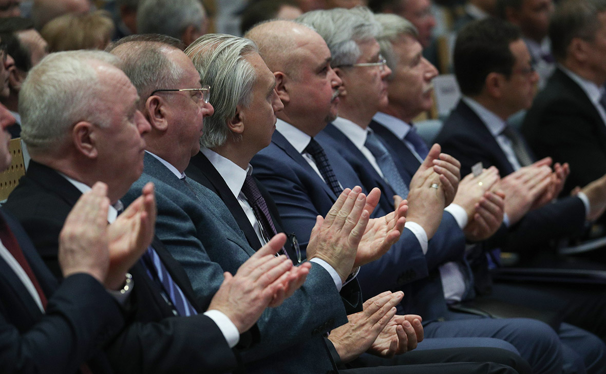 Участники заседания коллегии Министерства энергетики России. 5 апреля 2019 года