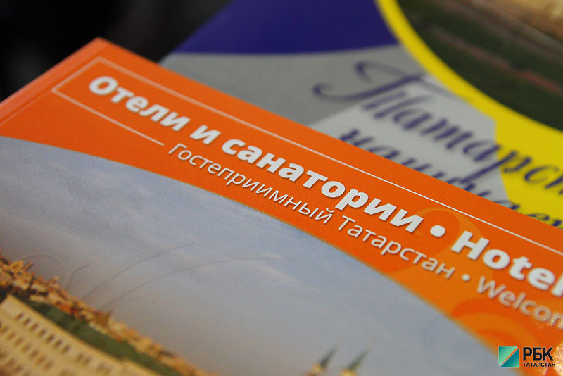 Пустой рынок: в Татарстане к весне закроется до 80% всех турагентств