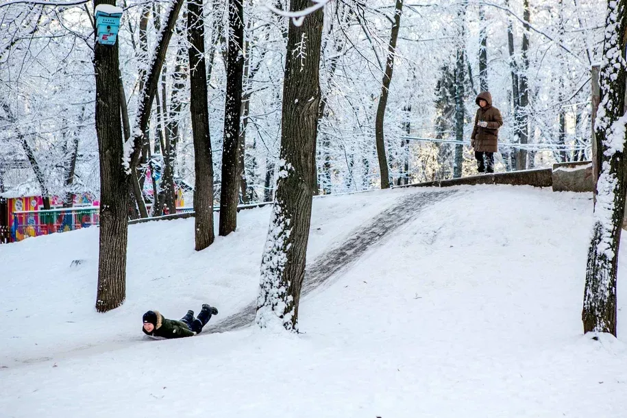 РБК Уфа