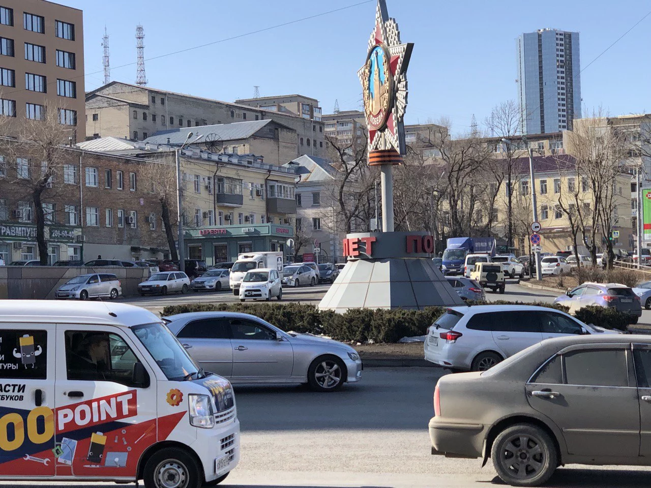 РБК Приморье