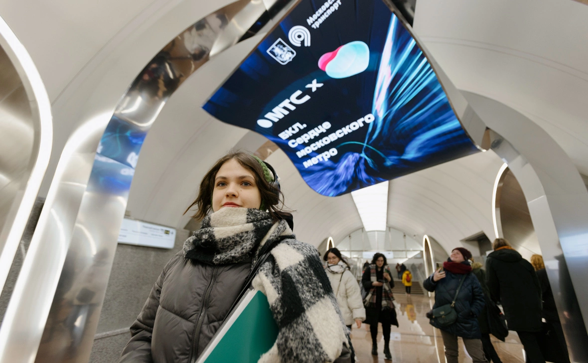 Михаил Гребенщиков / РБК