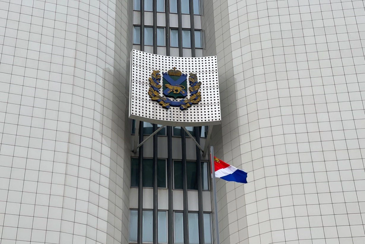 РБК Приморье