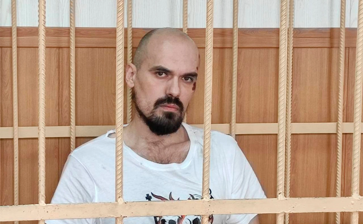 moscowcourts / Telegram