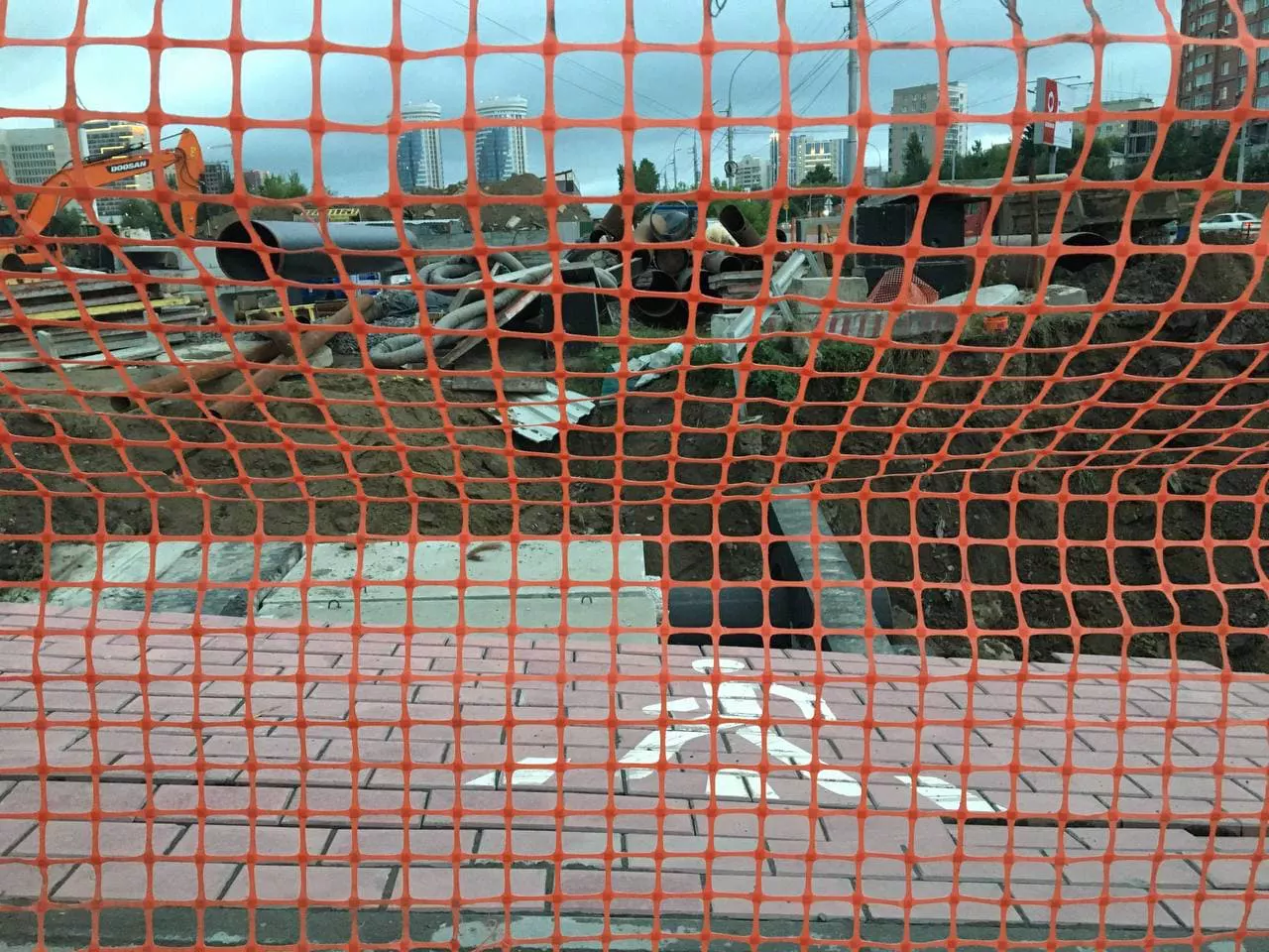 РБК Новосибирск