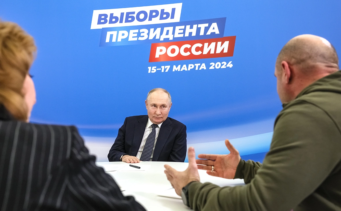 Гавриил Григоров / ТАСС