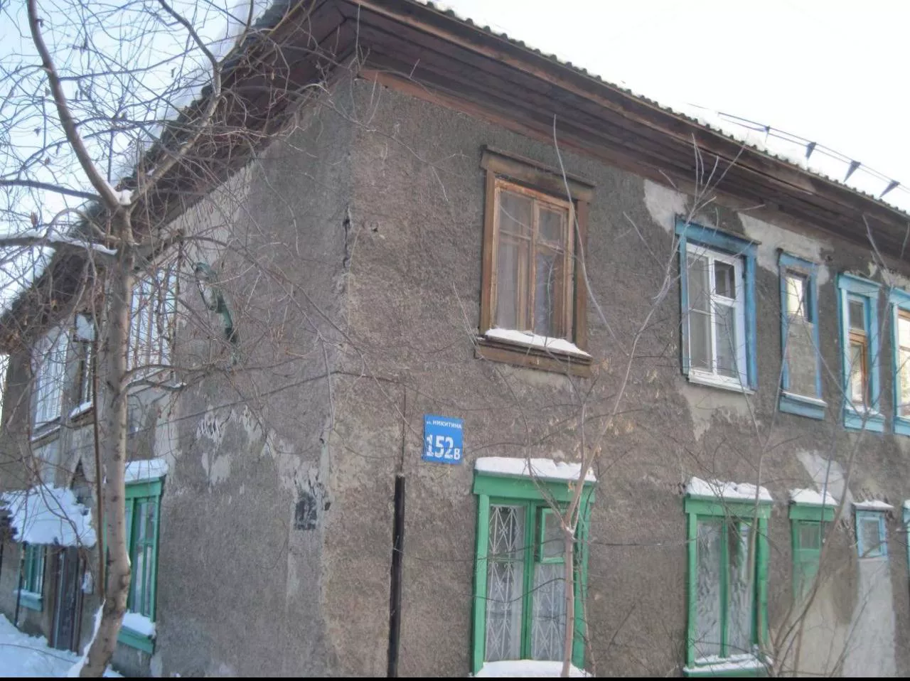 пресс-служба прокуратуры Новосибирской области