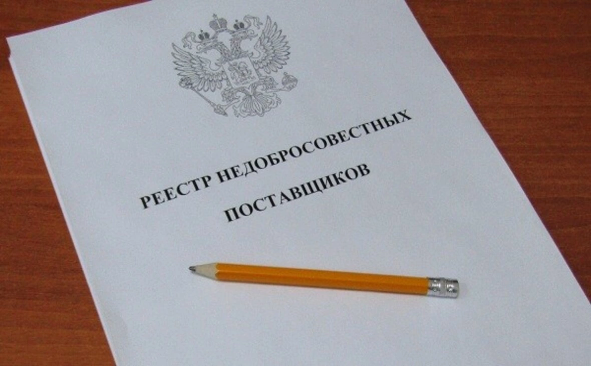 мойбизнес.рф