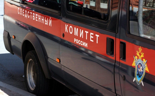 Пресс-служба СК РФ