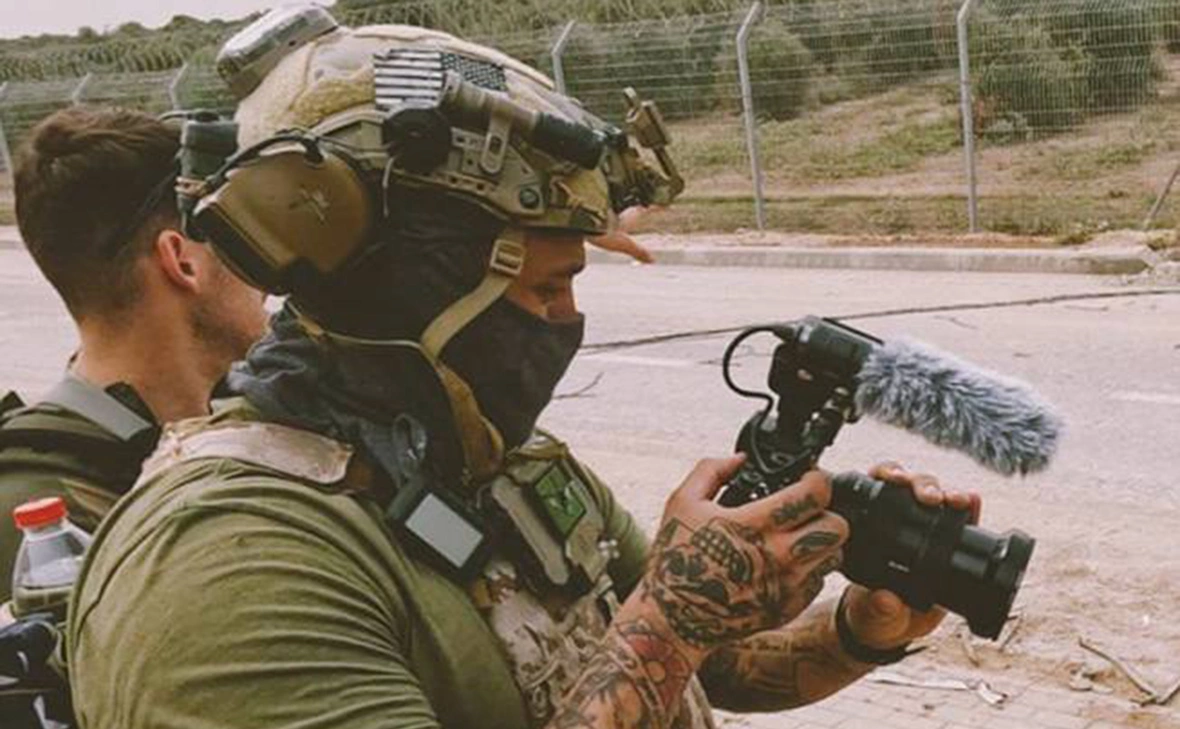 Генпрокуратура России