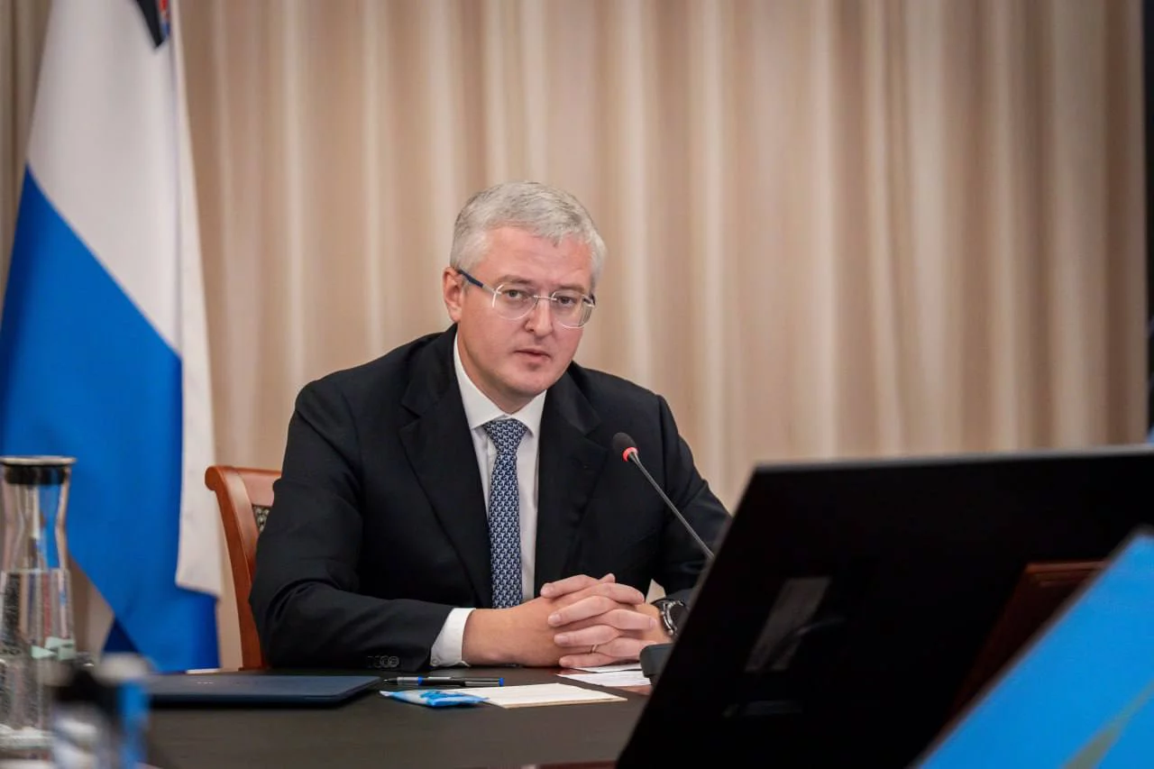 Правительство Камчатского края