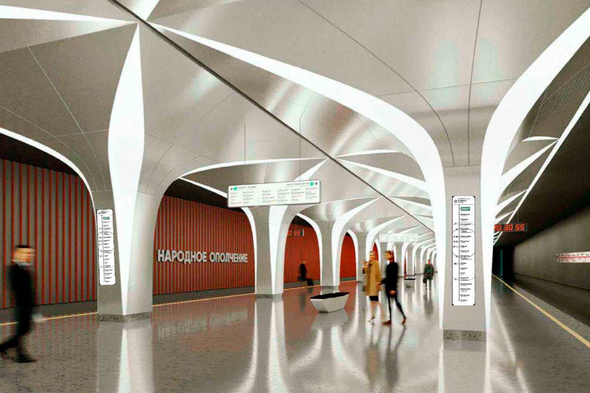 Проект станции метро &laquo;Народное Ополчение&raquo; Рублево-Архангельской линии