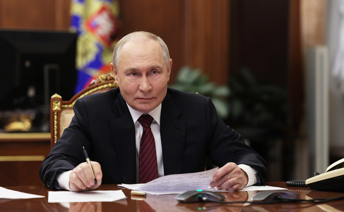 Администрация Президента России