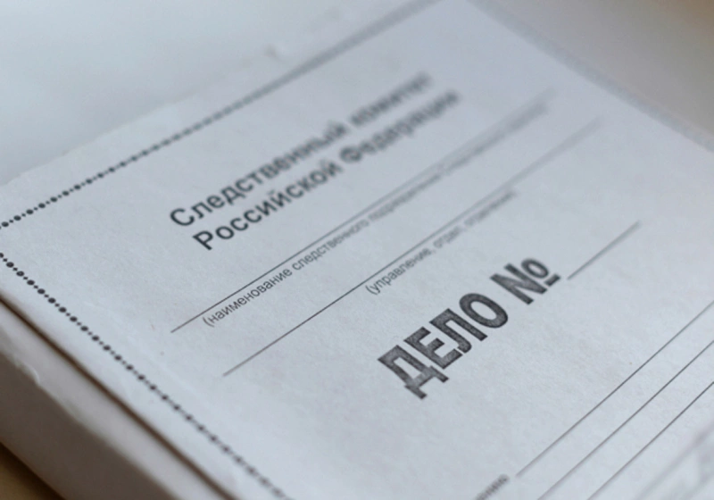 пресс-служба СК России 