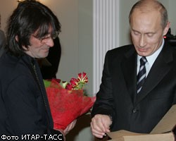 В.Путин поздравил народного артиста Ю.Башмета с 55-летием