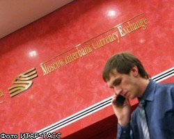 Российский рынок: продавцы продавили индексы почти на 2%