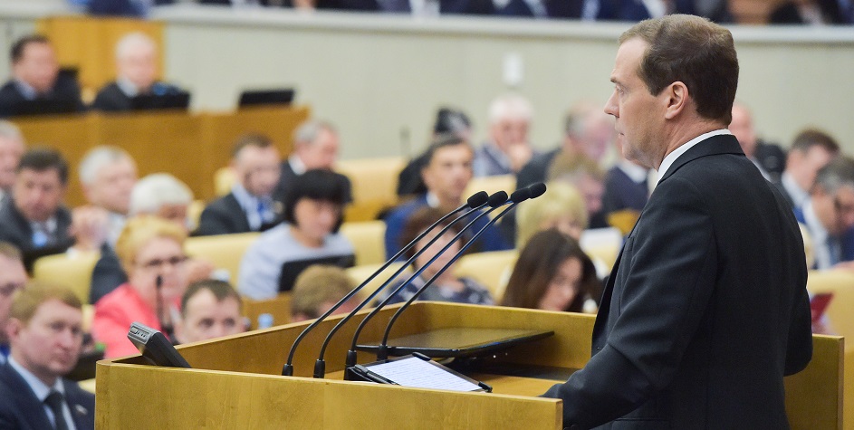 Премьер-министр РФ Дмитрий Медведев на&nbsp;пленарном заседании Госдумы