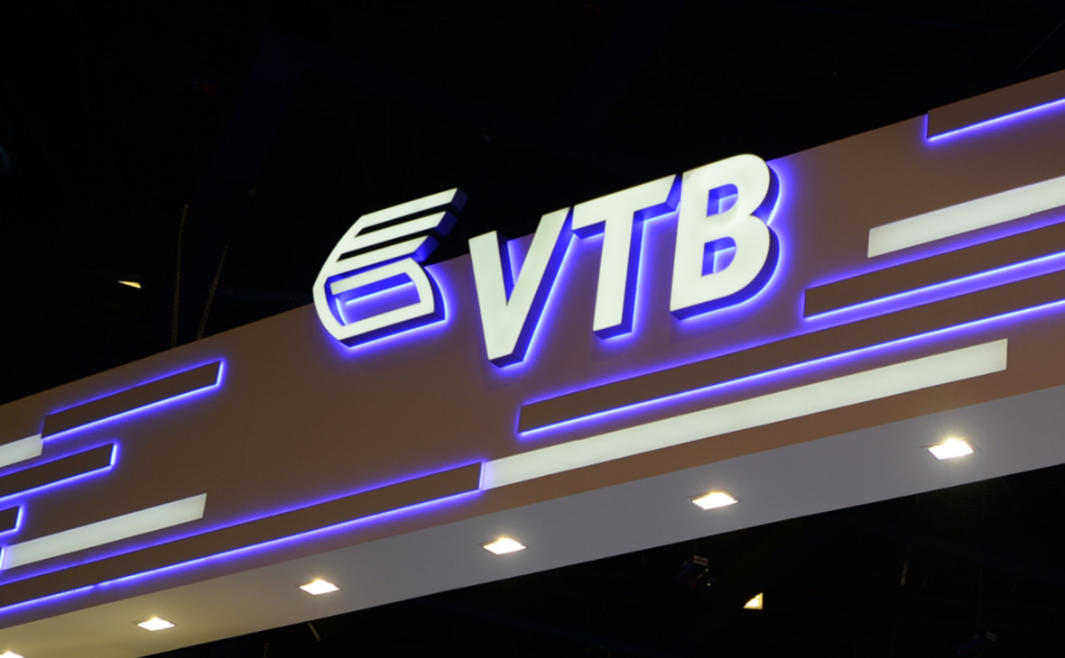 Фото: Пресс-служба ВТБ