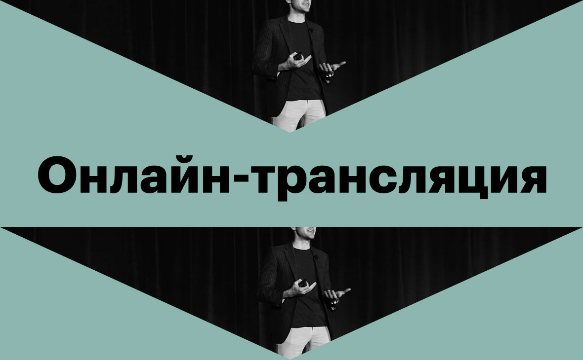 Совет директоров: как переобуться в воздухе