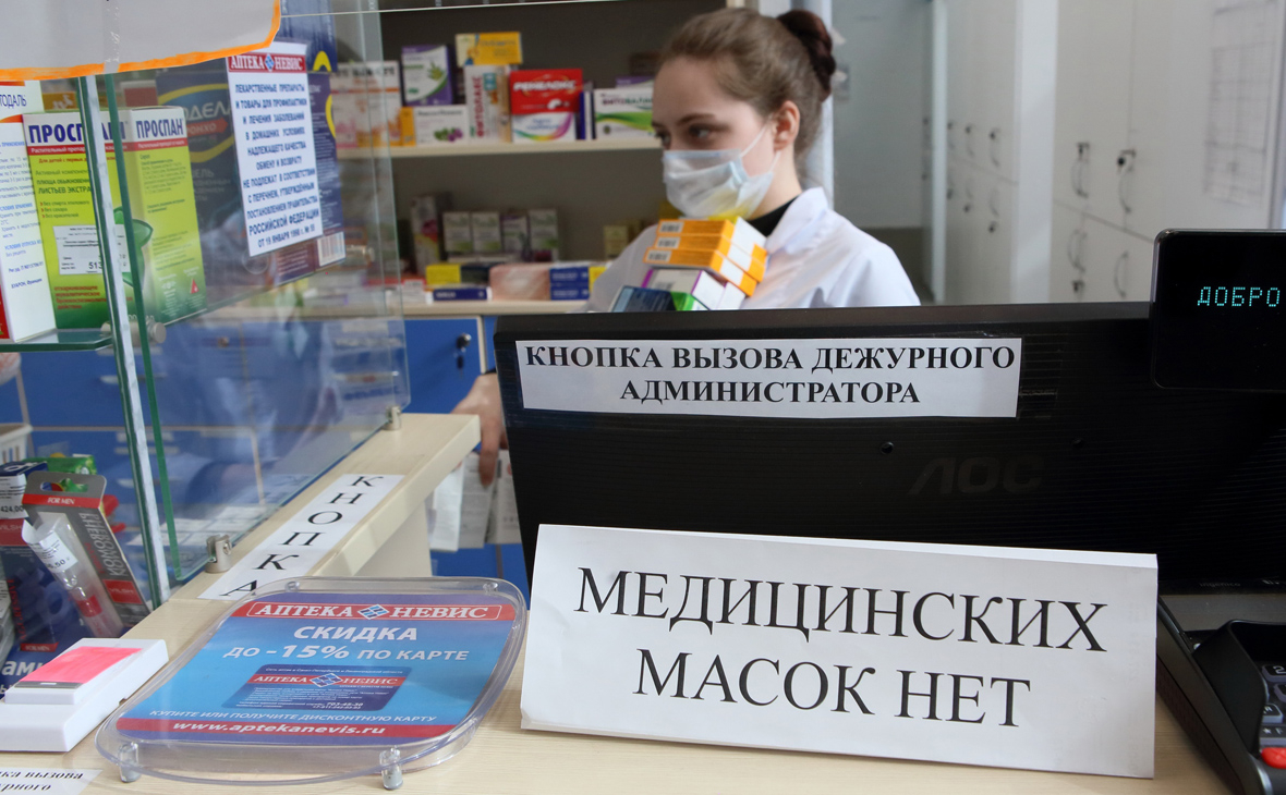 Путин попросил не перекладывать вину на россиян из-за дефицита лекарств