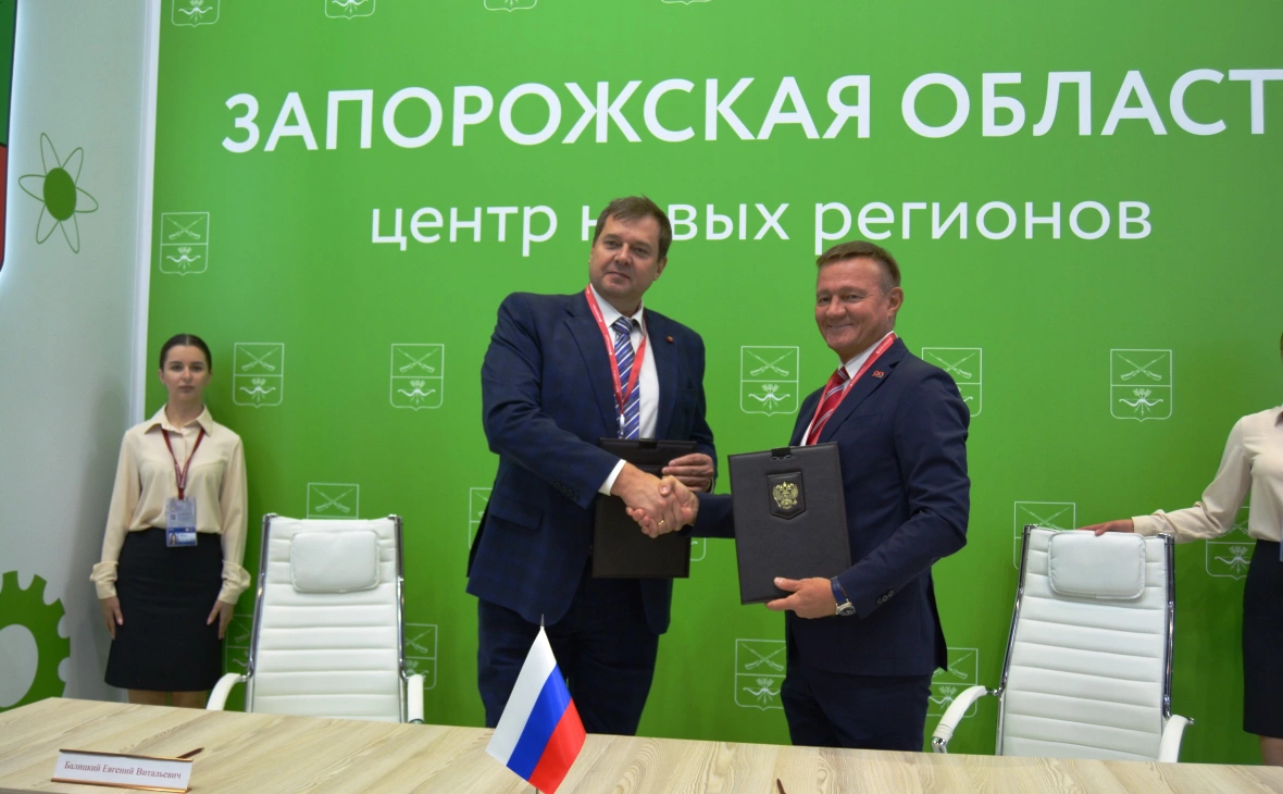 РБК Черноземье