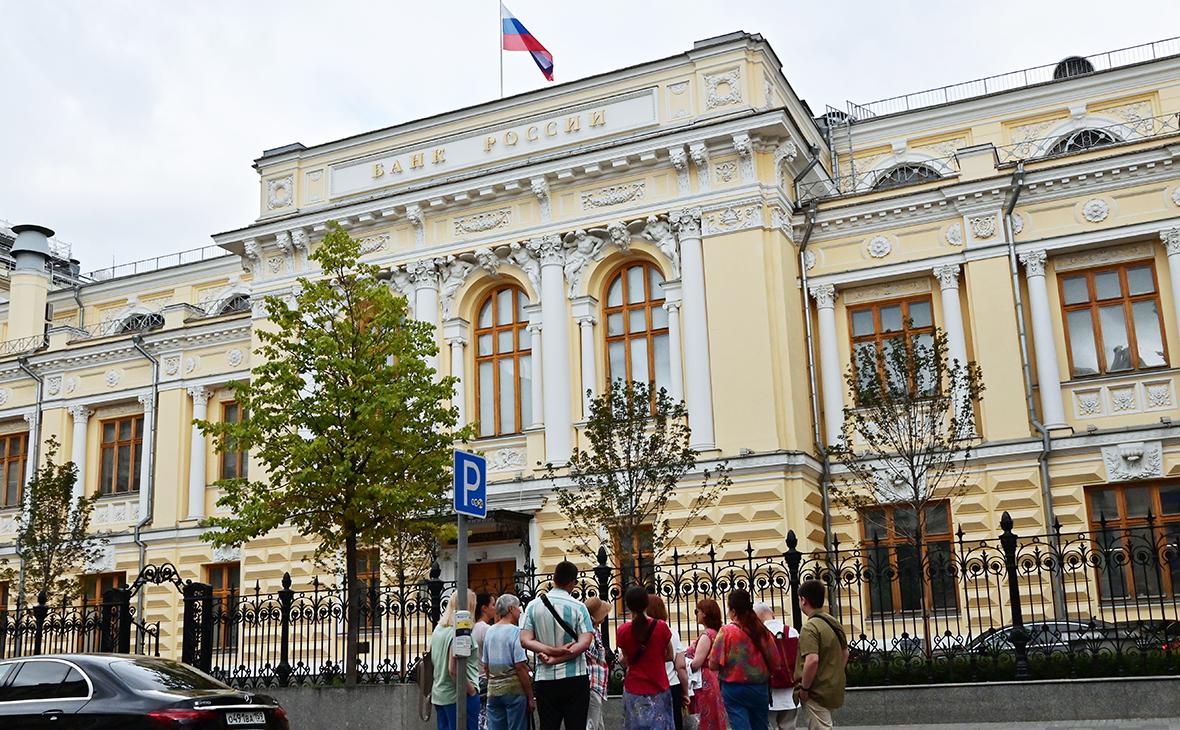 Здание Центрального&nbsp;банка России