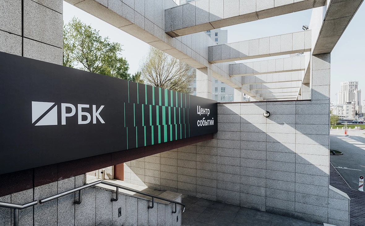 Михаил Гребенщиков / РБК