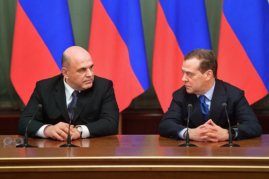 Михаил Мишустин и Дмитрий Медведев во время встречи с членами правительства в Москве, 17 января 2020 года