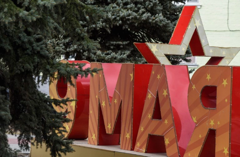 Илья Московец / РИА URA.RU