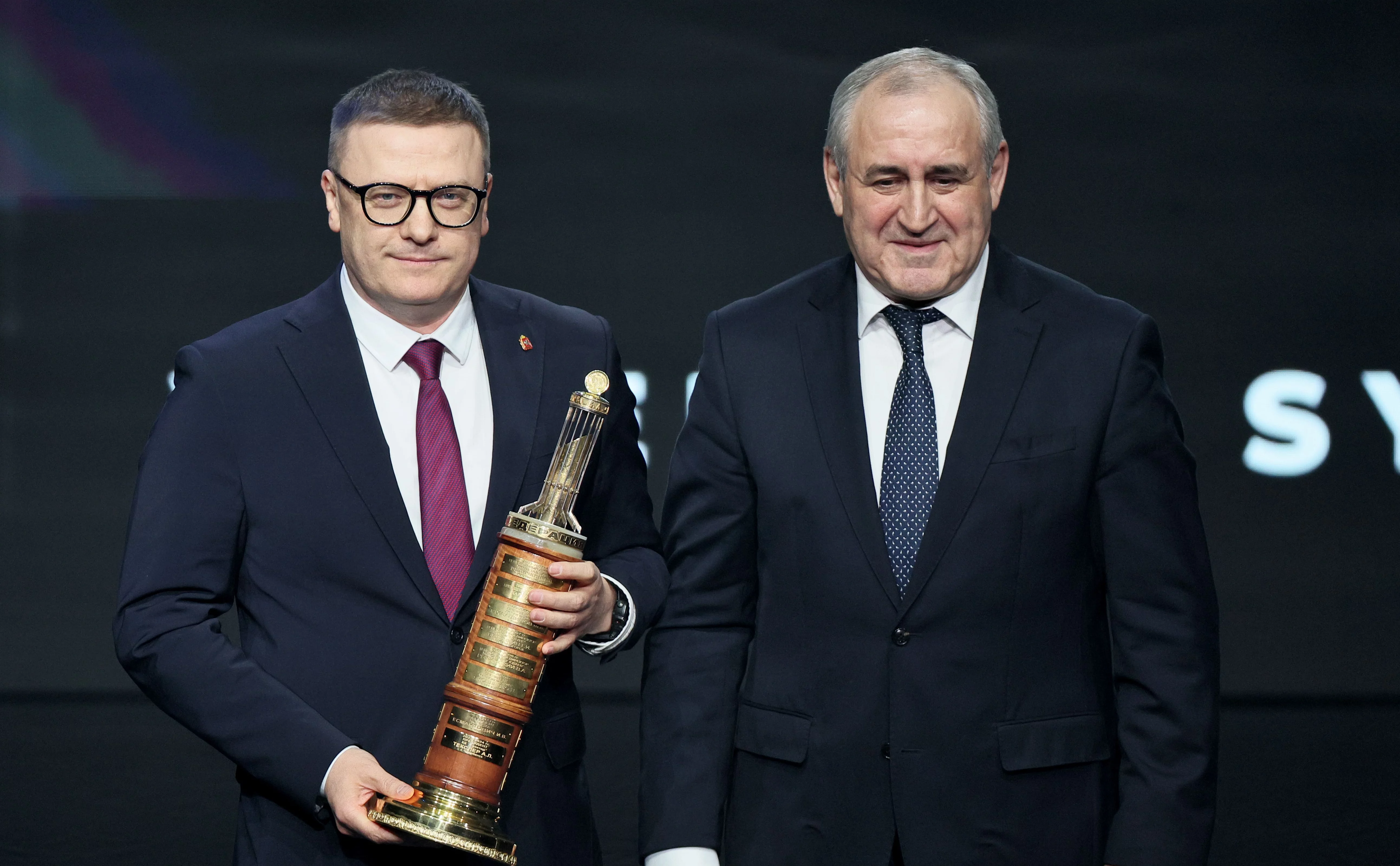 Софья Сандурская / ТАСС