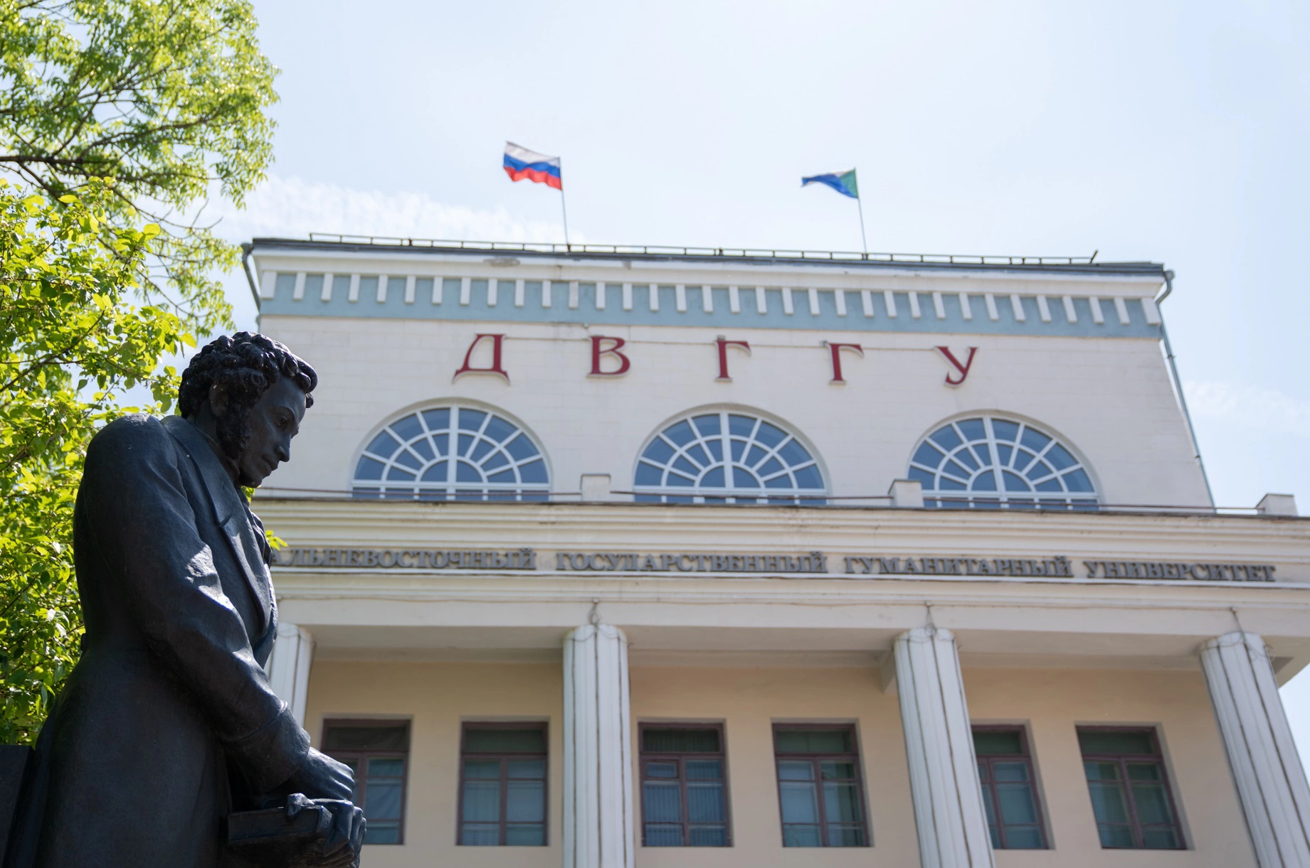 Медиацентр ТОГУ