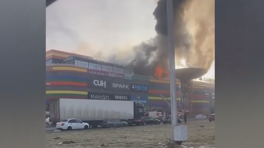 В торговом центре во Владикавказе произошел взрыв