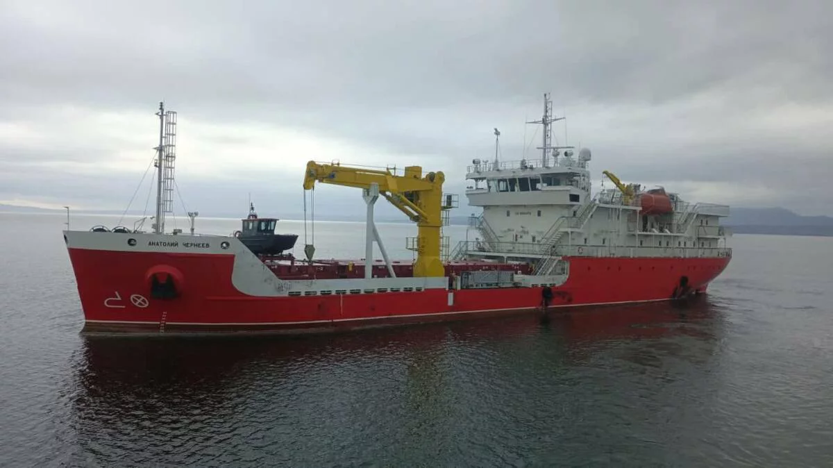 Правительство Камчатского края