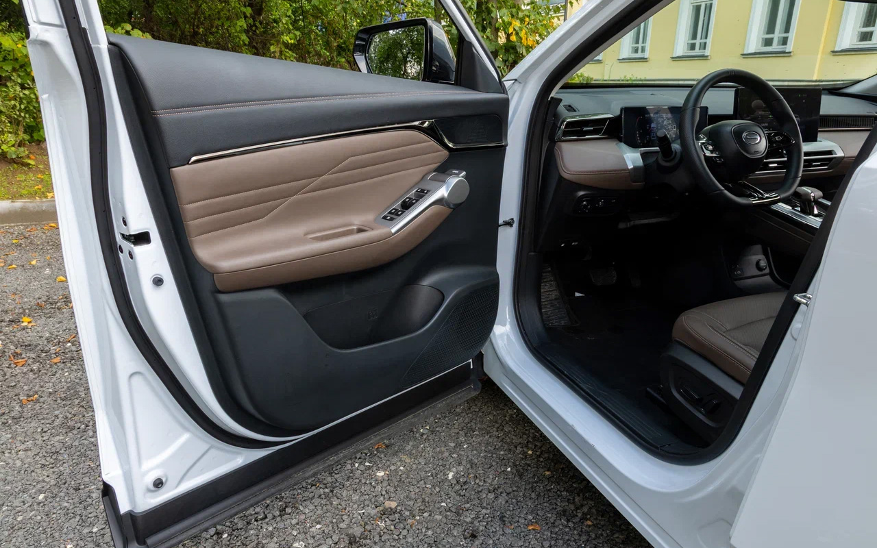 GAC GS4