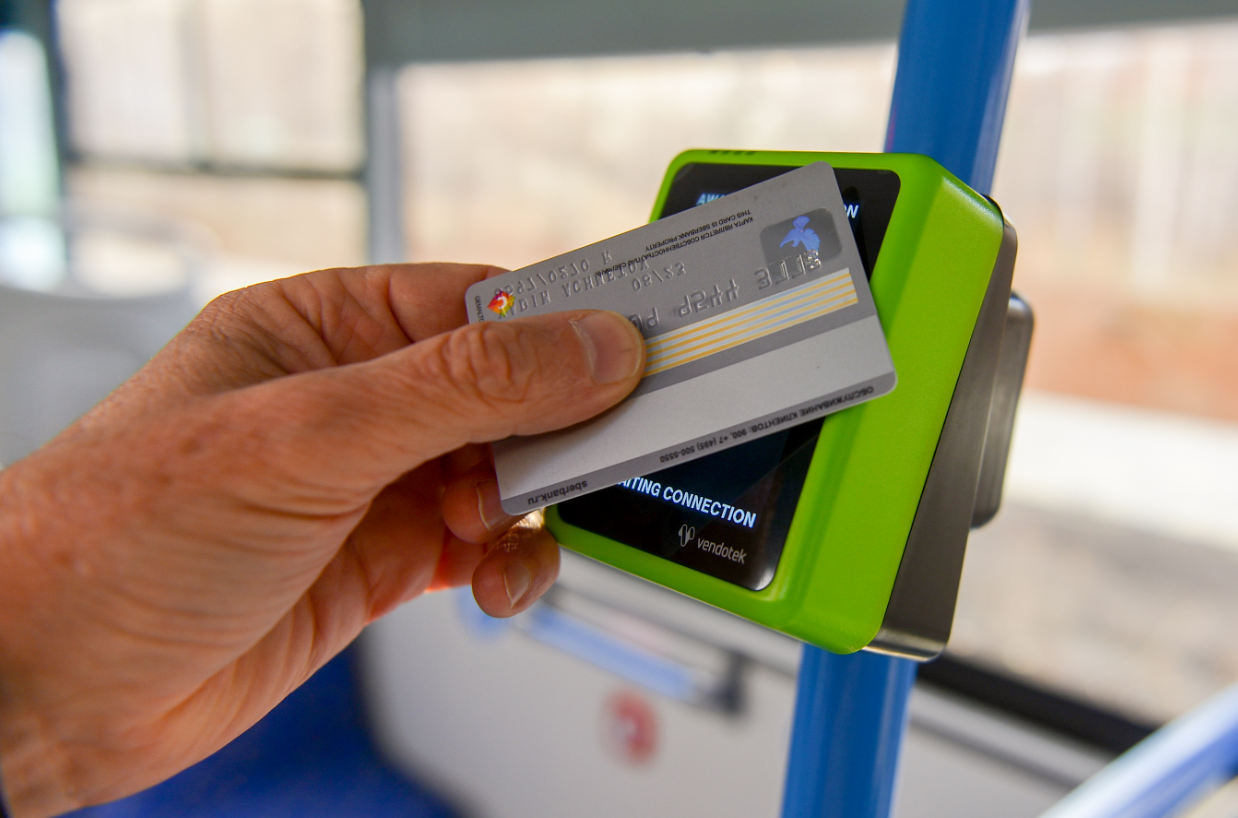 Фото: Вадим Ахметов / URA.RU