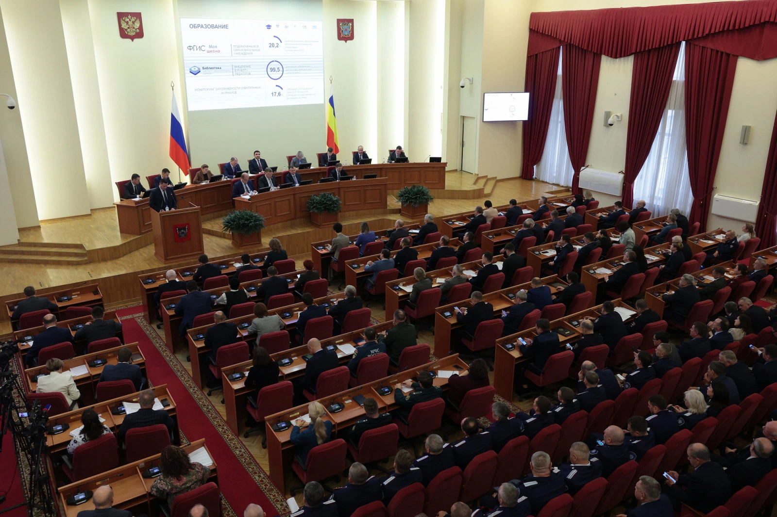 Цифровую зрелость на Дону планируют довести до 100% к 2030 году